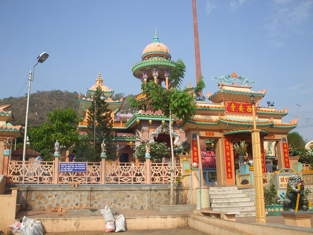 Tây An Cổ Tự Tây An Cổ Tự