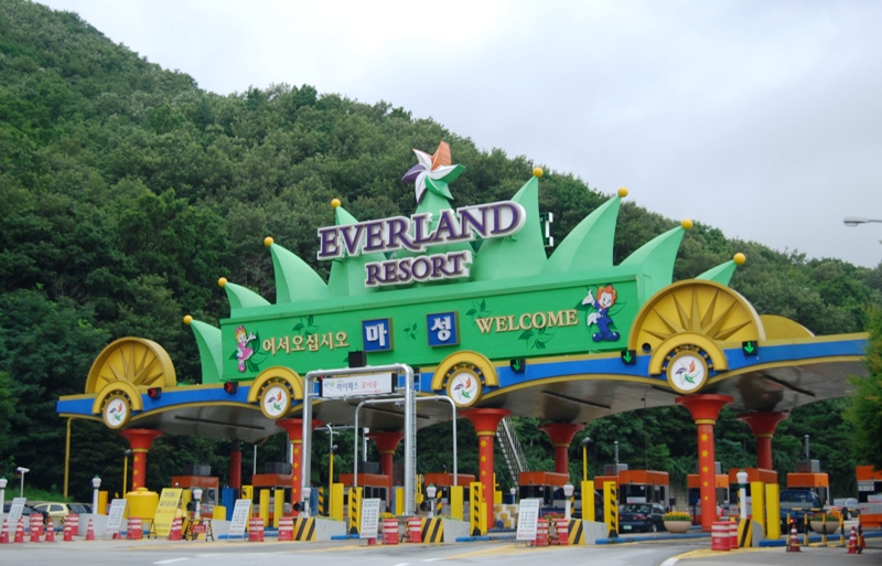 công viên Everland công viên Everland