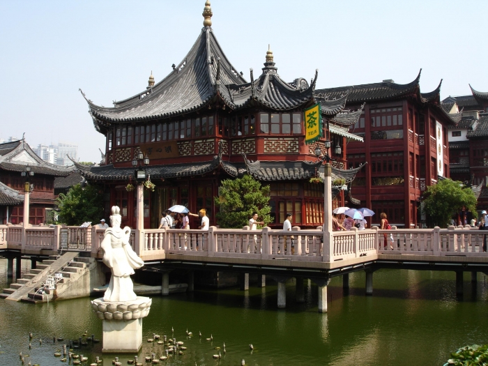 Di Hòa Viên Di Hòa Viên