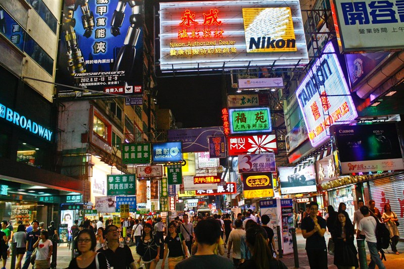  giá tour Hồng Kông Disneyland