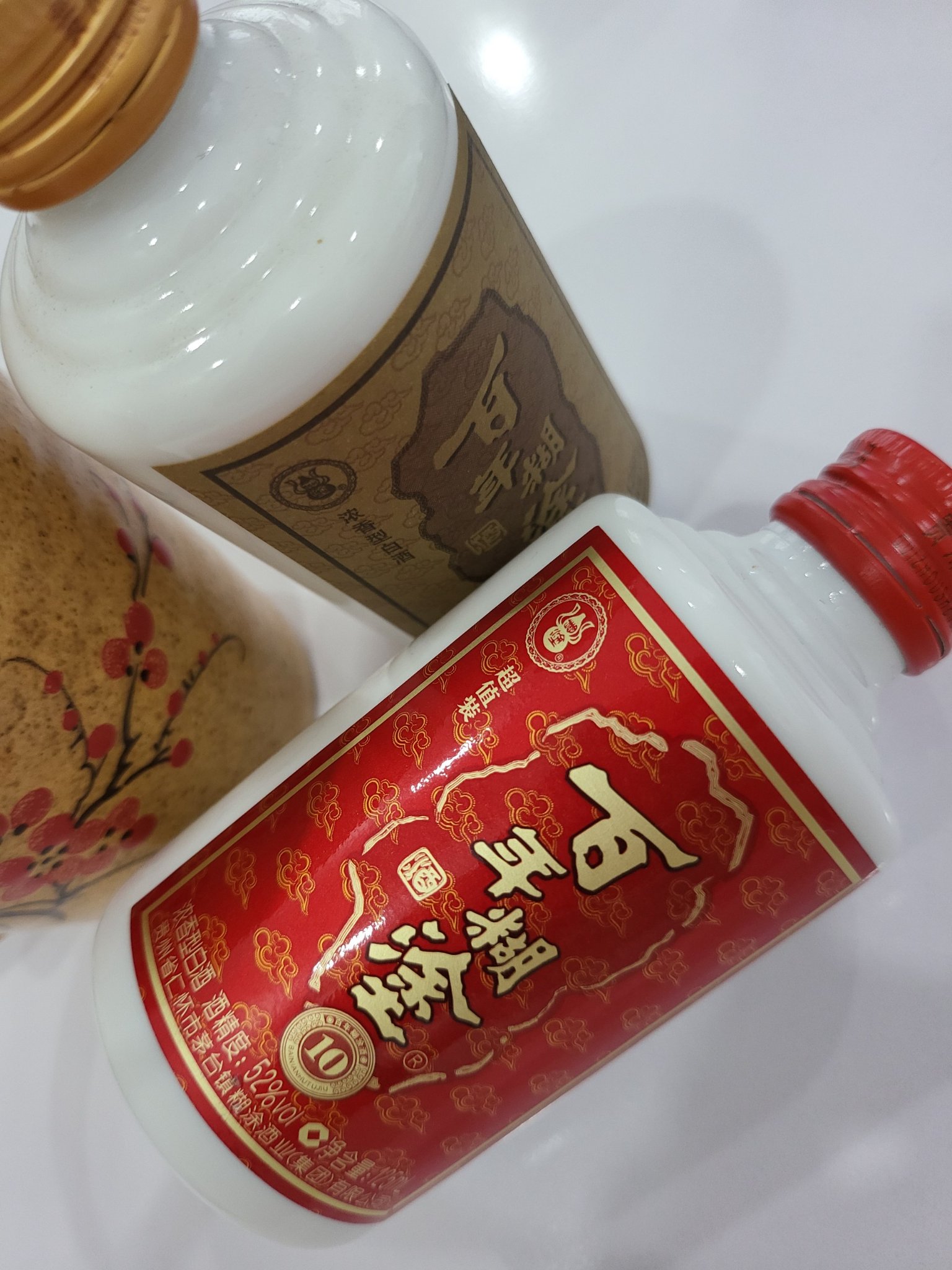 Rượu bách niên hồ đồ 4